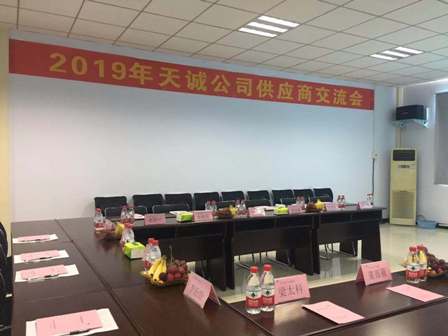 微信图片_20190725075445.jpg