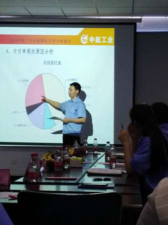 微信图片_2019072508180735.jpg