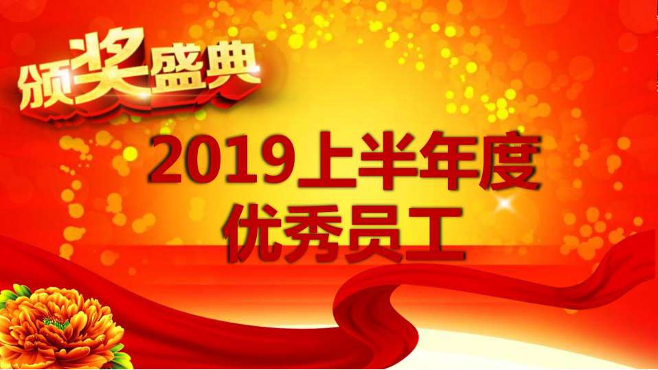 微信截图_20190814162414.png