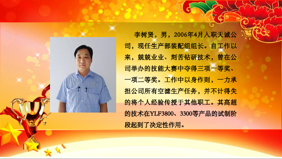 微信截图_20190814160034.png