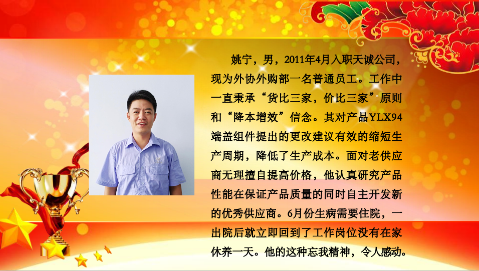 微信截图_20190814160102.png
