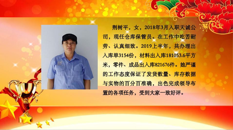 微信截图_20190814160212.png