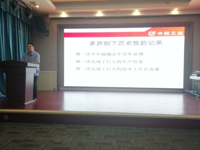 微信图片_201908211106312.jpg