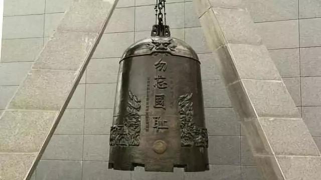 微信图片_20190918121358.jpg
