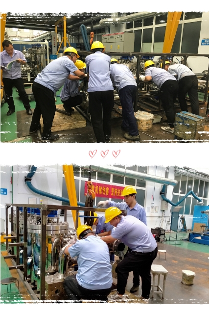 赶工.jpg
