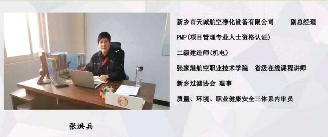 张总4.jpg