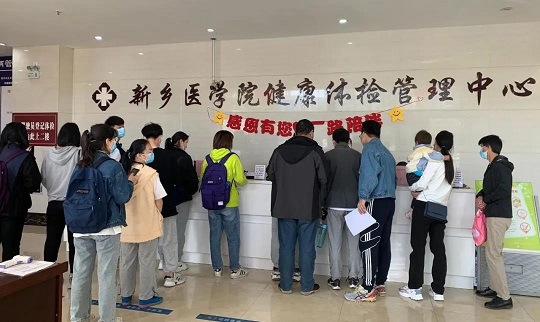微信图片_20210419083203.jpg