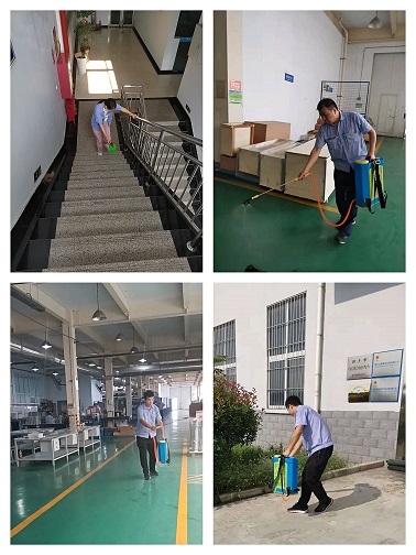 微信图片_202107291550532.jpg