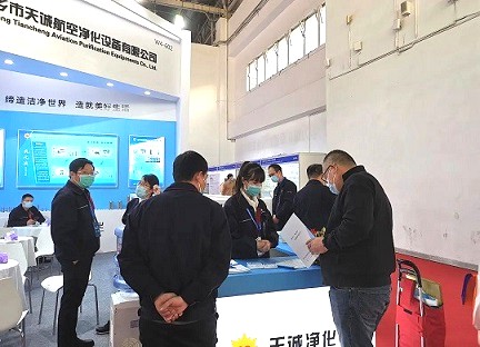 微信图片_20211027092406.jpg