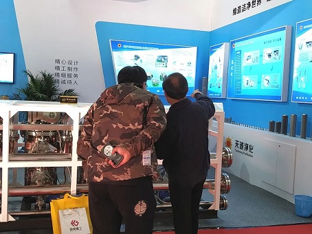 微信图片_20211027092421.jpg