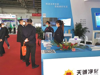 微信图片_20211028111319.jpg