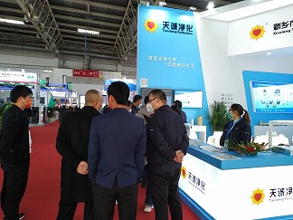 微信图片_20211028111327.jpg