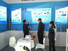 微信图片_20211028111331.jpg