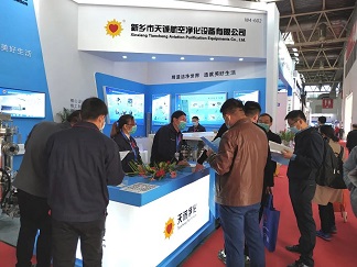 微信图片_20211028111338.jpg