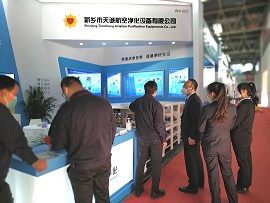 微信图片_20211028111335.jpg