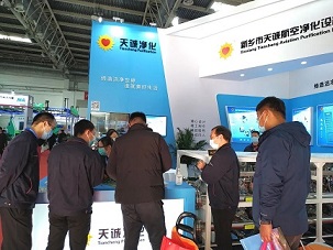微信图片_20211028111357.jpg