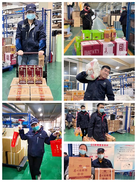 微信图片_20220119155300.jpg