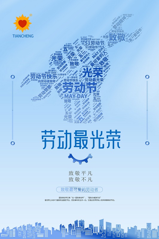 微信图片_20220429100847.jpg