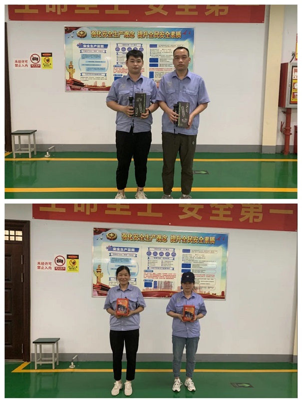 微信图片_202206171851185.jpg