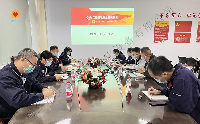 微信图片_20221011124204.jpg