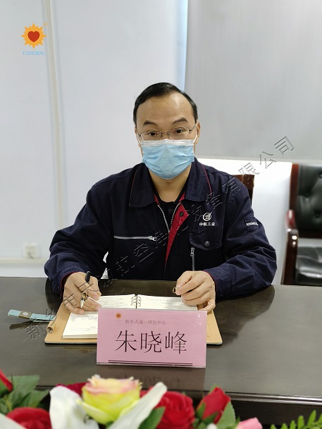 微信图片_20221014093252.jpg
