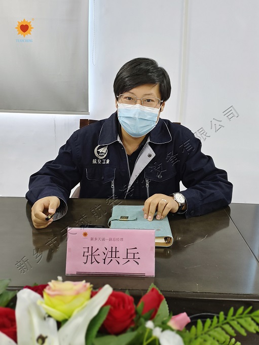 微信图片_20221014093234.jpg