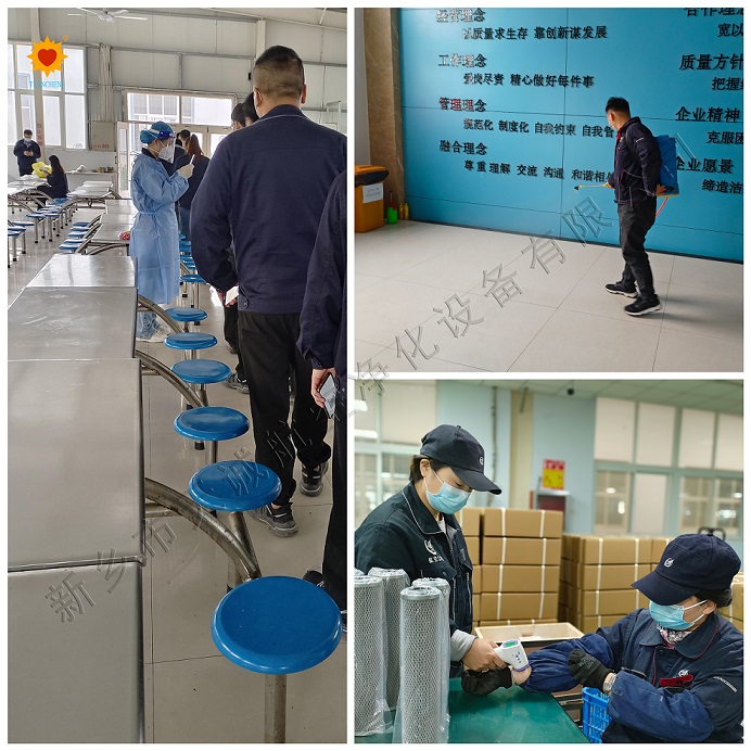 微信图片_20221109145755.jpg