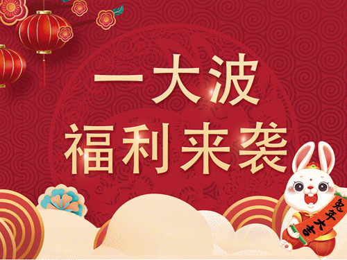 动图.gif