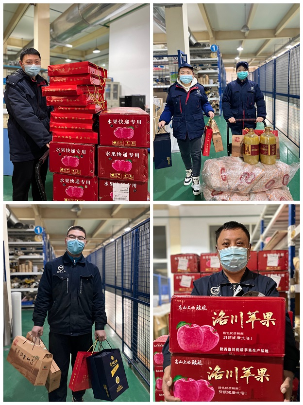 微信图片_202301081526121.jpg