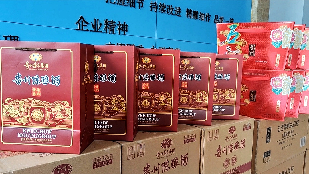 微信图片_20230620090426.jpg