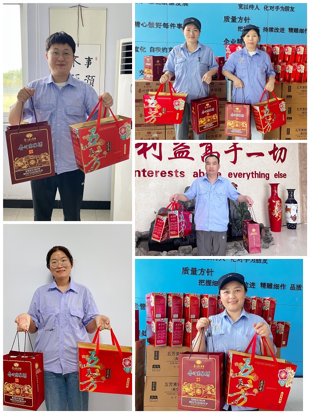 微信图片_20230620092339官网.jpg