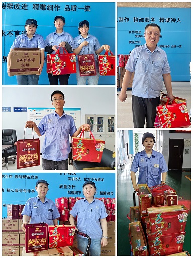 官网.jpg