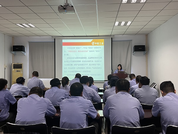 培训图片2 官网.jpg