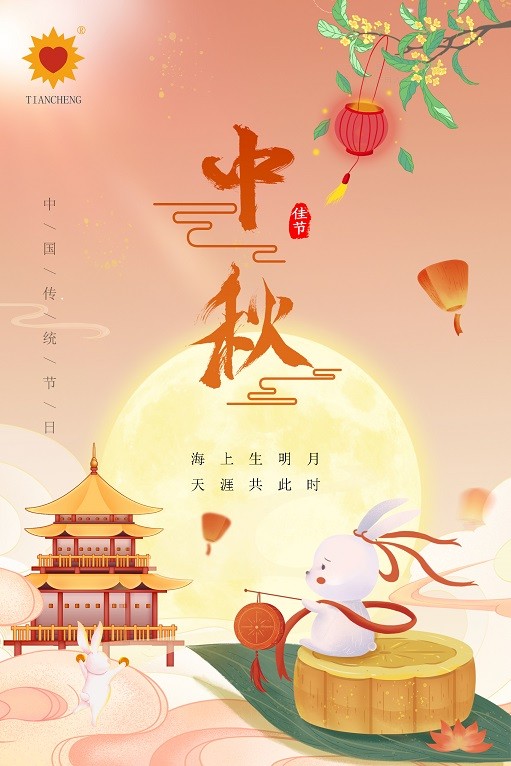 海报 官网(1).jpg