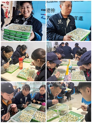 微信图片_20231222133253.jpg