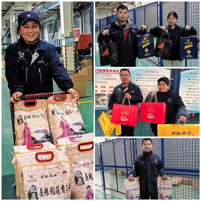 微信图片_20240202165543.jpg